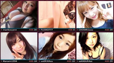 Sakura Live Asian cam girl network